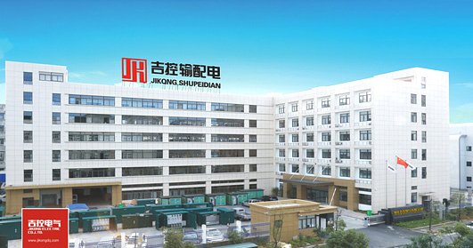 公司形象