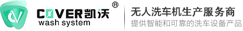 浙江吉控電氣有限公司